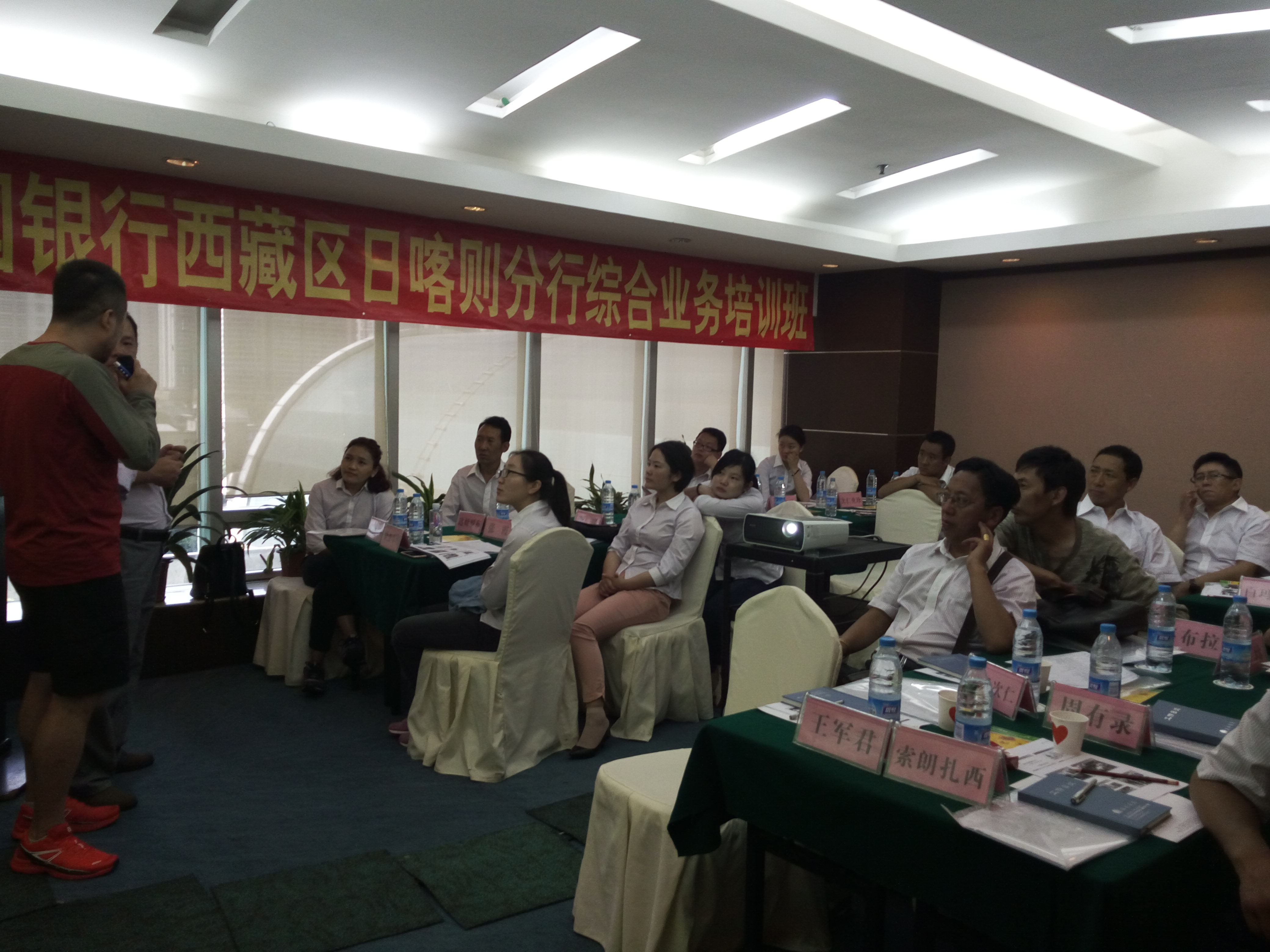 IMG_20151109_095615.jpg